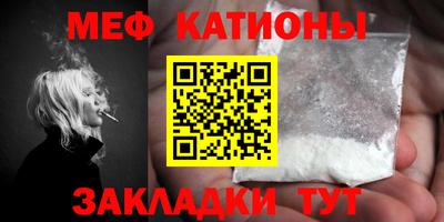 ALPHA-PVP Первоуральск