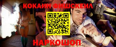 ALPHA-PVP Первоуральск