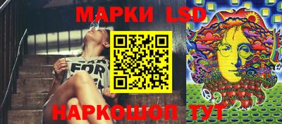 ALPHA-PVP Первоуральск