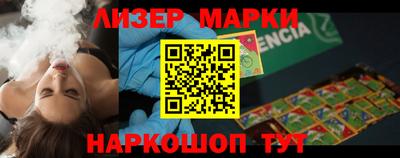 ALPHA-PVP Первоуральск