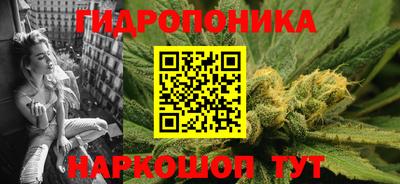 кокс Пенза