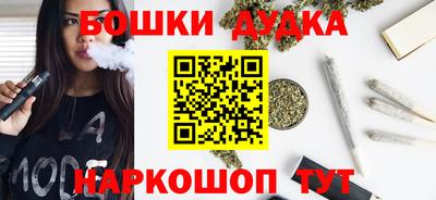 кокс Пенза