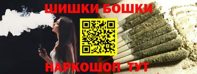 ALPHA-PVP Первоуральск
