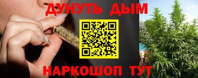кокс Пенза