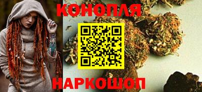 винт Пушкино