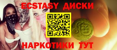 кокс Пенза