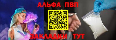 МДПВ Пыть-Ях
