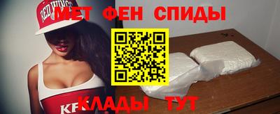 ALPHA-PVP Первоуральск