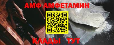 кокс Пенза