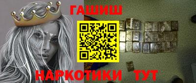 ALPHA-PVP Первоуральск