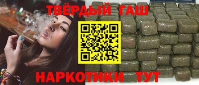 ALPHA-PVP Первоуральск