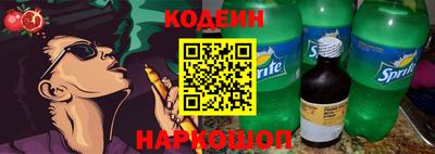 МДПВ Пыть-Ях