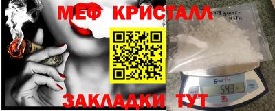 МДПВ Пыть-Ях