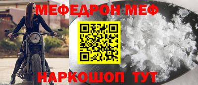 кокс Пенза